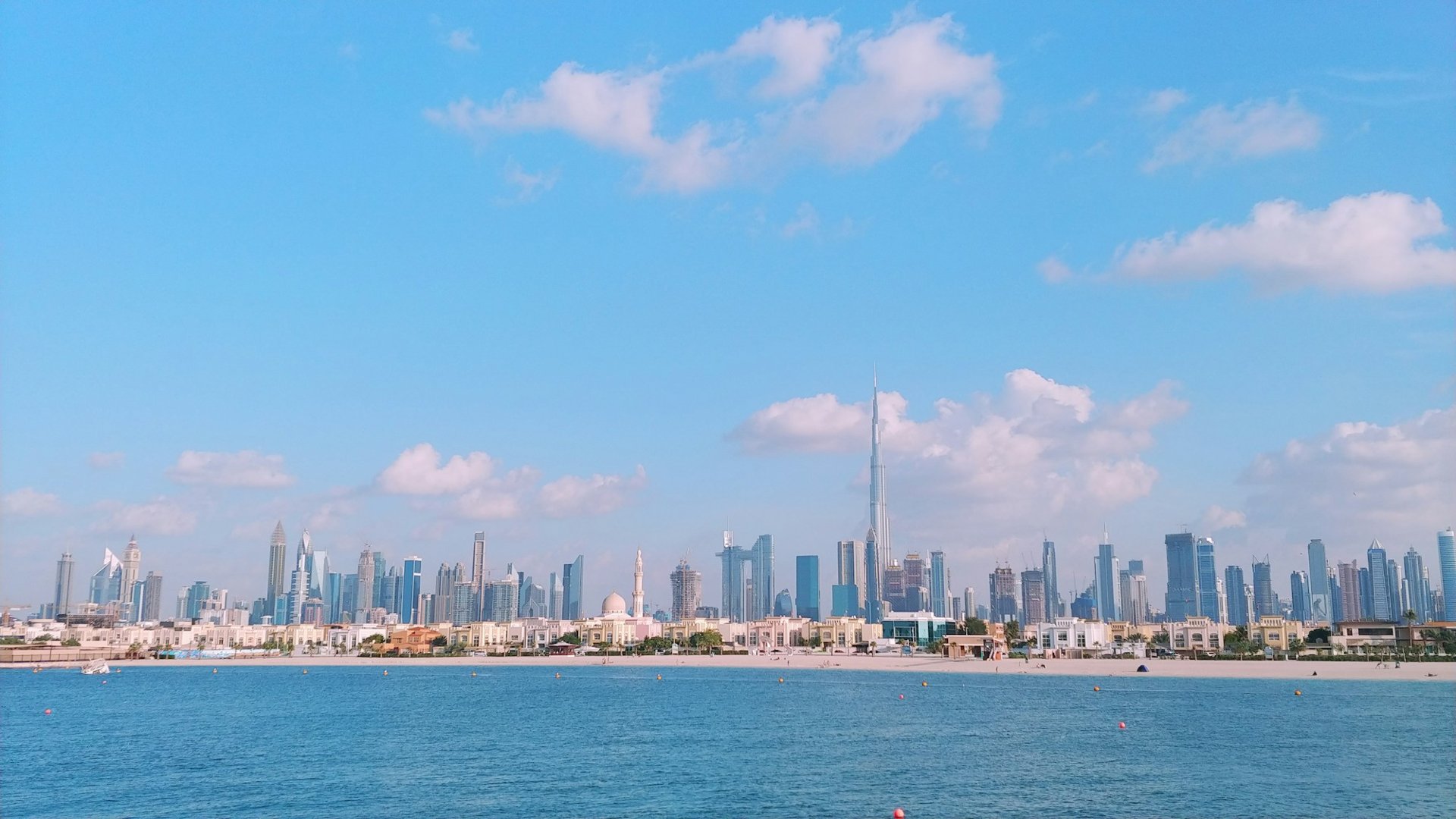 UAE
